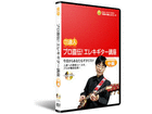 ��������B�l�I�G���L�M�^�[�u�� ����DVD ����