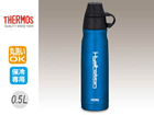 FFD-500-BL �^��f�M�X�|�[�c�{�g���y0.5L�z(�u���[)