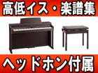 HP205-MHS�i�}�z�K�j�[���d�グ�j �y���������z�����͂��͌��֐�܂Ły�����ݒu�͗L���z