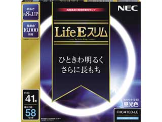 【クリックで詳細表示】NEC FHC41ED-LE『Life E スリム』3波長形 41形 58W