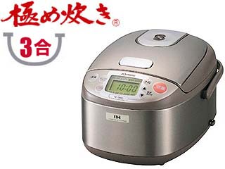 �y2�����I�啝�l�����̏Ռ��v���C�X���I�zNP-GB05-XJ  IH���уW���[�ɂߐ����y���������I�z