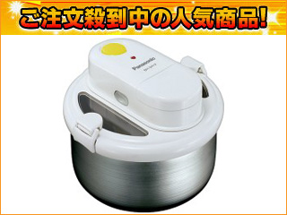 BH-941P �����A�C�X�N���[�}�[��d�r���R�[�h���X��