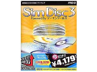 TRY PRO-G SimDisc3 �i����2000�{�j