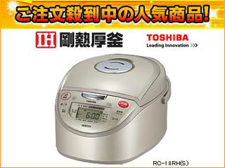 RC-18RH(S)IH�ۉ��� 1.0���� �V���o�[�y���������z
