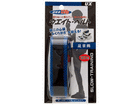 BX-75-18�@�L���O�x���g�@�A���N���i120g�j�y�r�p�z