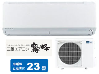 【クリックで詳細表示】三菱 ルームエアコン 霧ヶ峰 Zシリーズ MSZ-ZXV715S(W)ウェーブホワイト【200V】 ＜br＞ ※設置費別途