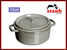 �y�[��5�����{�ȍ~�z�k�z�[���[��l RST4734�@�s�R�E�R�R�b�g ���E���h (16cm)/�O���[