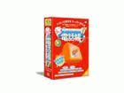 ��[���炭�d�b��17
