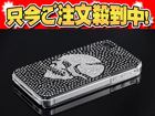 �y�l�����I�zRi4-BC019 Brilliant Case For iPhone4/��SKULL �u���b�N �yri4bc�z