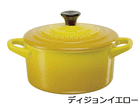910050-00�@�~�j�E�R�R�b�g/�f�B�W�����C�G���[