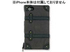�y�݌Ɍ���I�ziPhone4/4S��p�g���[���[�P�[�X DCI-4TR-BK �u���b�N