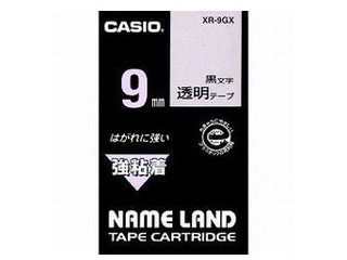 【クリックで詳細表示】CASIO/カシオ XR-9GX 強粘着テープ 透明 黒文字 9mm