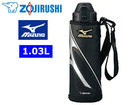 SD-AM10-BA �y�ۗ��p�z MIZUNO/�~�Y�m �X�e�����X�N�[���{�g���y1.03L�z(�u���b�N)