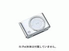 GTY-IP-000011 GILTY COUTURE for iPod shuffle 2G�V���o�[ with �X�m�[