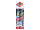 BX-7319�@�O���u�E�X�p�C�N�p