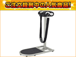 �y���ӂ̌�������I�zMCR-6000�@�x���g�}�b�T�[�W�@�����b�N�V�� �`RELAXSH�`�y����������萔�������z