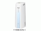 F-YZD60-A(�u���[)�f�V�J���g�������@ �y����������萔�������z