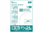 1ʂ́ANAKAGAWA 쐻쏊 UPRL24B100  L20 łB