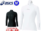 XA3111  W'S���o�����X�n�C�l�b�N�k�r�V���c (�z���C�g)�yM�T�C�Y�z