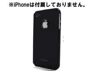 【クリックで詳細表示】SHIELD SHA24 iShell Original4 for iPhone4 シェルカバー グロッシー・ブラック