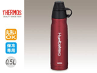 FFD-500-R �^��f�M�X�|�[�c�{�g���y0.5L�z(���b�h)