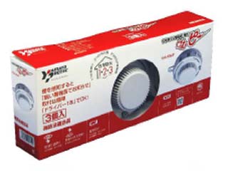 YSA-209JP(3P) �Z��p�΍Ќx���i�����j�@���ރs�[3����