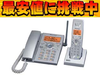�y����!! �A�E�g���b�g���i�z TF-AD1600-S-FR (�V���o�[) �y���������R�[�h���X����ԓd�b�z