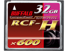 RCF-H32G �R���p�N�g�t���b�V�� 600�{�����f�� 32GB