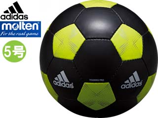 【クリックで詳細表示】adidas/アディダス(by molten) AS5520BKG 11 トレーニングプロ (ブラック×グリーン) 【5号球】