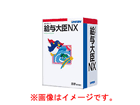 ���^��bNX Super �s�A�E�c�[�E�s�A