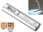 LED�u�b�N���C�g 6440 �k�d�c�u�b�N���C�g
