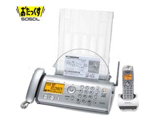 �y5�����zKX-PW505DL �f�W�^���R�[�h���X�t�@�b�N�X �����������y����������萔�������̈��S���i�z