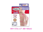 PH204�i�x�[�W���j�u�X�����E�H�[�N�@�V�F�C�vup�C���i�[�iM�T�C�Y�j�v
