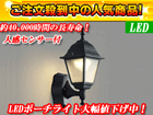 ��1�ʂ́AKOIZUMI/�R�C�Y�~ *BU11707SB   �ł��B
