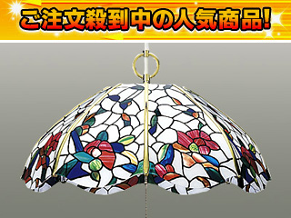 �y�Ռ���54��OFF�z�u�����y���_���g���C�g TIV-7318�y��Z�����i�z�y�Z�[��5�z