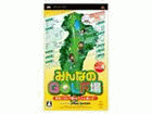 �݂�Ȃ�GOLF�� Vol.4 �\�t�g�P�̔Ł@�i���^�G���A�F�֐��������j�yPSP�z