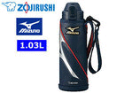 SD-AM10-AE �y�ۗ��p�z MIZUNO/�~�Y�m �X�e�����X�N�[���{�g���y1.03L�z(�l�C�r�[)