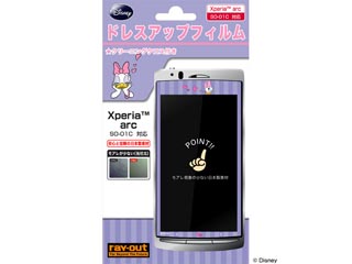 【クリックで詳細表示】ray-out/レイ・アウト RT-DSO01CC/DS Xperia arc SO-01C用ディズニードレスアップフィルム/デイジー