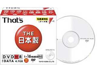 DR-47WTY10PN (DVD-R 16倍速 10枚組)