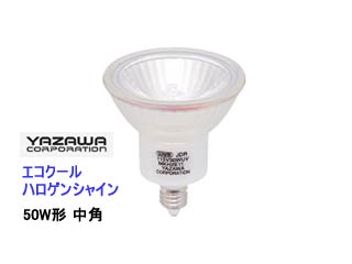 【クリックで詳細表示】YAZAWA/ヤザワコーポレーション JDR110V30WUVMKH2E11【50W形 中角】エコクールハロゲンシャイン