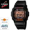 �yG-SHOCK/5600�V���[�Y�z GW-M5610R-1JF �ycasio1203�z
