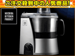 �y�����I�zMB-MM91G �}�X�^�[�J�b�g/�t�[�h�v���Z�b�T�[ "�S�l"����Z�O�Y�ďC �E�G�X�^���O���[