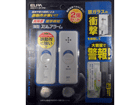 ��3�ʂ́AASAHI/�����d�� ASAS112P PW  �ł��B