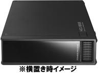 縦置き・横置き両対応 ファン搭載USB接続外付けハードディスク 2TB HDE-U2.0J