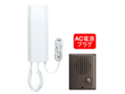 IES-1A/A�@�����^�b�`�h�A�z���@�y����������萔�������̈��S���i�z