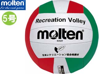 【クリックで詳細表示】molten/モルテン KV5IT レクリエーションバレー