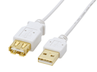 U2C-EX05WH USB2.0���� �����P�[�u��/�ɍ� A�^�C�v/0.5m(�z���C�g)