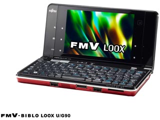 【納期ご注文後約1週間】FMVLUG90R FMV-BIBLO/ビブロ LOOX Uシリーズ LOOX U/G90 ルビーレッド