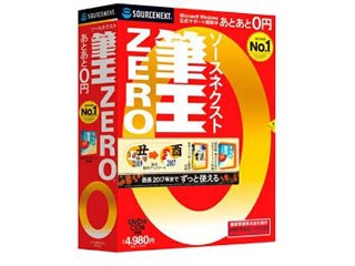 �M��ZERO (2009�N�p�b�P�[�W)