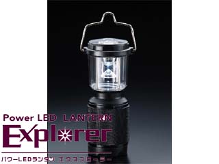 EX-034R�@EXPLORER�@�G�N�X�v���[���[LED�����^��